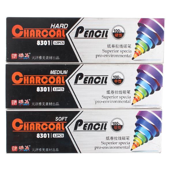 Yamei 8301 Pulling Pencil New Tearing Design Without Cutting Charcoal Brush Gel Pen Paper Curling Pen