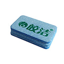 30Pcs Insect Mosquito Dispeller Tablets Collocation Heater Use Electric Mosquito Repellent Incense