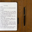 Kinbor 1 Piece Flowing Golden Time Signature Pen Smooth Writing Signing Pen Office School Business Supplies Stationery Gifts from XIAOMI YOUPIN