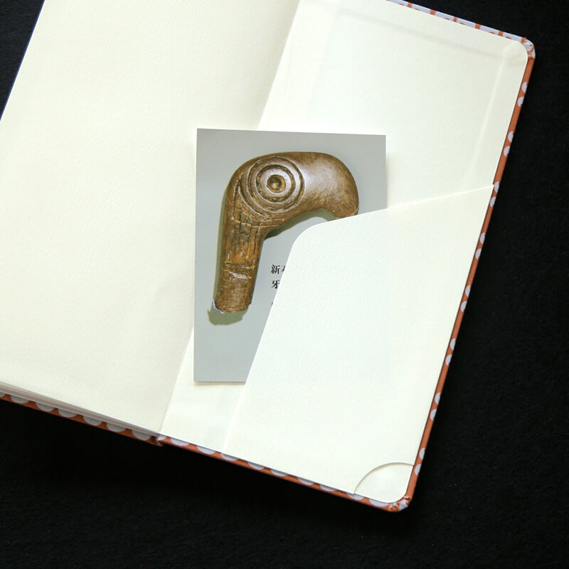 Kinbor Weekly Plan Month Plan Notebook Self-filling Calendar Friends' Birthday List My 100 Plans with 2 HB Pencils from XIAOMI YOUPIN