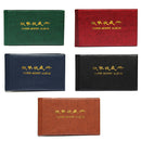 Paper Money Currency Banknote Holder Collection Storage Photo Album Collecting 20 Note Storage Baskets