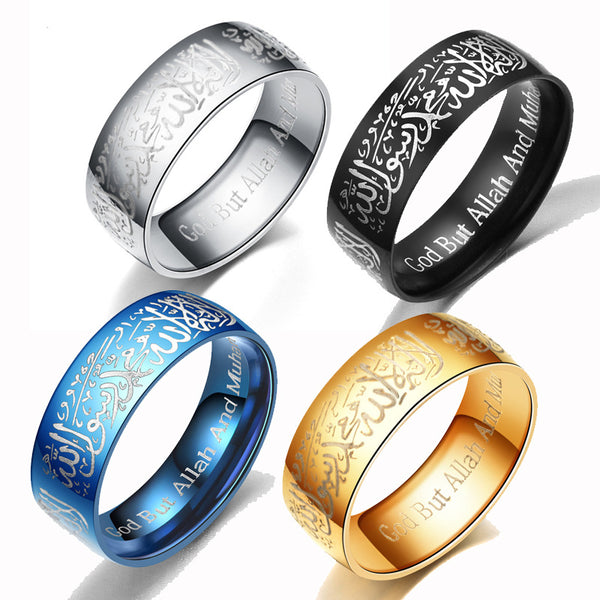 8mm Muslim Allah Words Stainless Steel Ring Religious Multicolor Gold Rings for Men