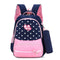 22L Cute Kids Children Girl Backpack Waterproof Nylon School Book Rucksack With Pencil Bag