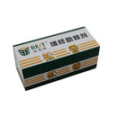 Best High Purity Carton Rosin Soldering Iron Soft Solder Paste Welding Repair Flux Tin Paste