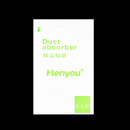 Bakeey Matte Anti-Explosion Anti-fingerprint Tempered Glass Screen Protector for Xiaomi Redmi 7