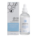 100ml Hyaluronic Acid Serum Skin Repair Essence Anti Aging Wrinkle Moisturizing Serum