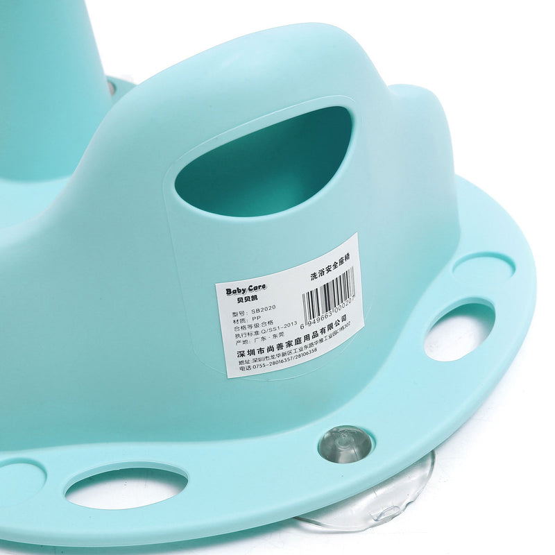 4 Colors Baby Bathtub Ring Seat Infant Children Shower Toddler Kids Anti Slip Security Safety Chair
