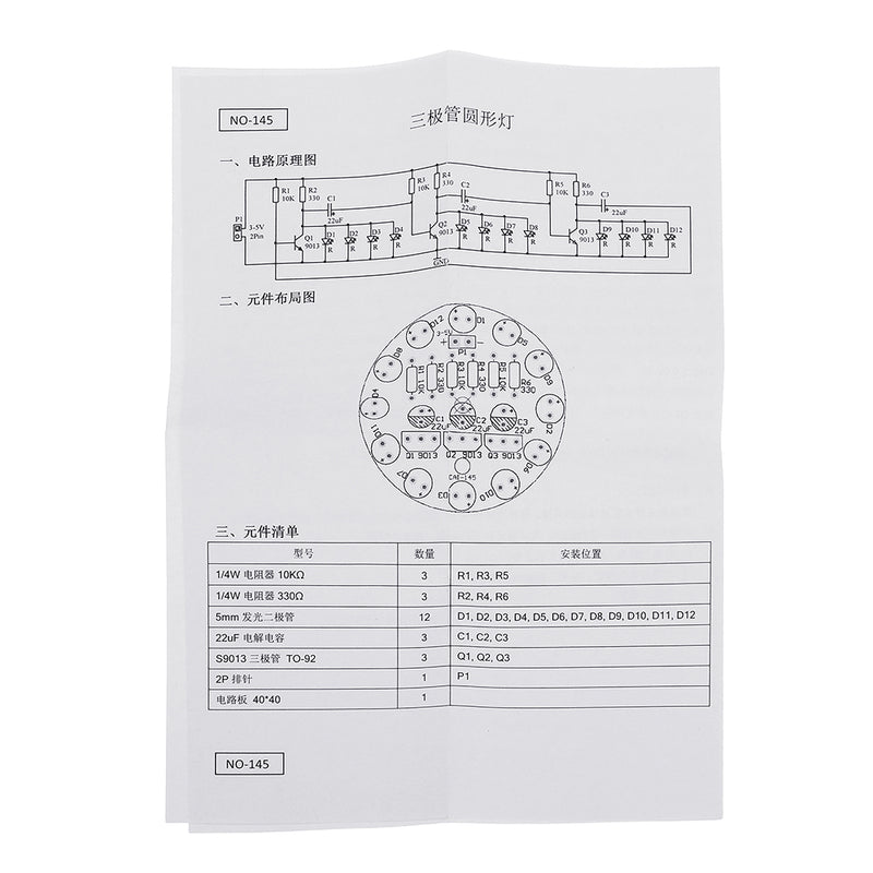 DIY Electronic Kit Set LED Round Water Light Production Kit for Skill Training Soldering Practice Parts