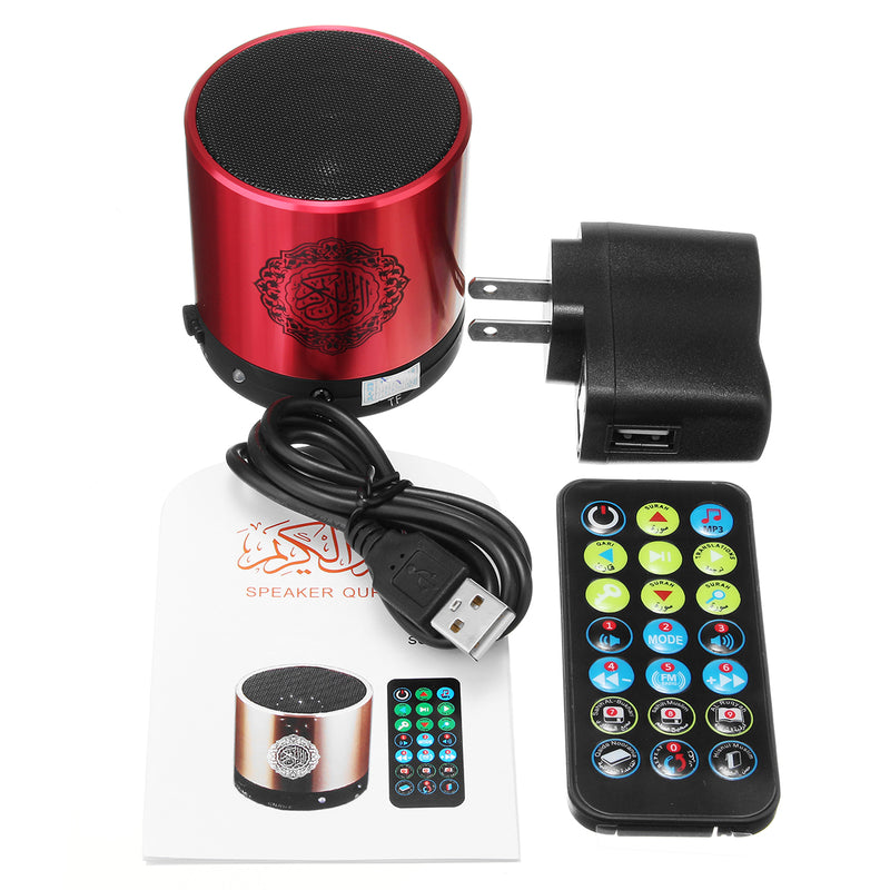 Holy Quran Speaker Islamic Gift Digital Azan / Muslim Player W/ 8GB Memory Card