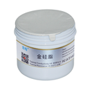 QNPLUM QM950 200g Gold Thermally Conductive Compound Silicone Thermal Grease Paste for High Power LED CPU Cooling