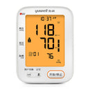 Yuwell Portable Blood Pressure Monitor Smart Pressurized 99 Groups of Memory Arm Electronic Sphygmomanometer