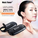 2 in 1 BB Cream+Brightener 24 Hours Lasting Waterproof Makeup Base Moisturizer Cheek Concealer Natural Foundation