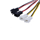 12.5cm 4Pin 1 to 4 Small 3Pin CPU Fan 2 Speed Cable Power Cable Power Adapter Extension Lead Wire