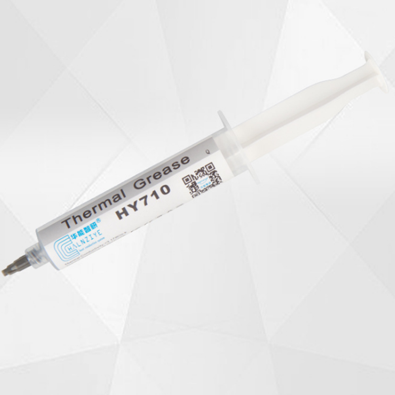 HY710-TU20 20g Sliver Thermal Grease Paste Thermally Conductive Compound Silicon Grease for PC CPU Heat Sink