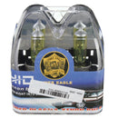A Pair of H4 HID Xenon Light Bulbs Lamps DC12V Yellow 3000K