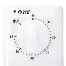 60 Minutes Timer Controller Switch Aquarium Water Pump Fish Tank Power Supply