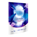 1KG Dish Washer Detergent Powder Strong Decontamination Dish Cleaning Washing Tool