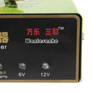 6V/12V 140W 80AH Smart Full Automatic-protect Quick Charger  Intelligent Pulse Repair Type