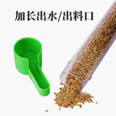 Bird Water Dispenser Automatic Feeder Water Drinking Water Fountain Starling Parrot Food Box Feeding Bird Food Bird Cage Accessories Supplies