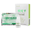 Herbal Natural Skin Tag Remover Antibacterial Solution Wart Removal Liquid Care