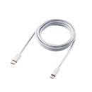 Bakeey 18W PD Fast Charge Type-C to Lightning Data Cable for Apple iphone11/XR/XsMax/8