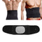 Adjustable Lower Back Support Sports Double Pull Strap Lumbar Brace Posture Belt Protector