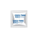 Fawnmum 24 Tabs Denture Cleansing Tablet Antibacteria Sterilizing Whitening Cleanser