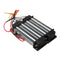 AC 110V 1000W Electric Ceramic Thermostatic PTC Heating Element Heater