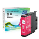 TIANSE 932XL Ink Cartridge For HP 932 XL 933 HP932XL For HP 932XL 933XL HP932 XL For HP Officejet 6100 6600 6700 7110 7610 7612 Printer Ink