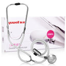 YUWELL Double Copper Head Medical Stethoscope Heartbeat Pulse For Hospital Home