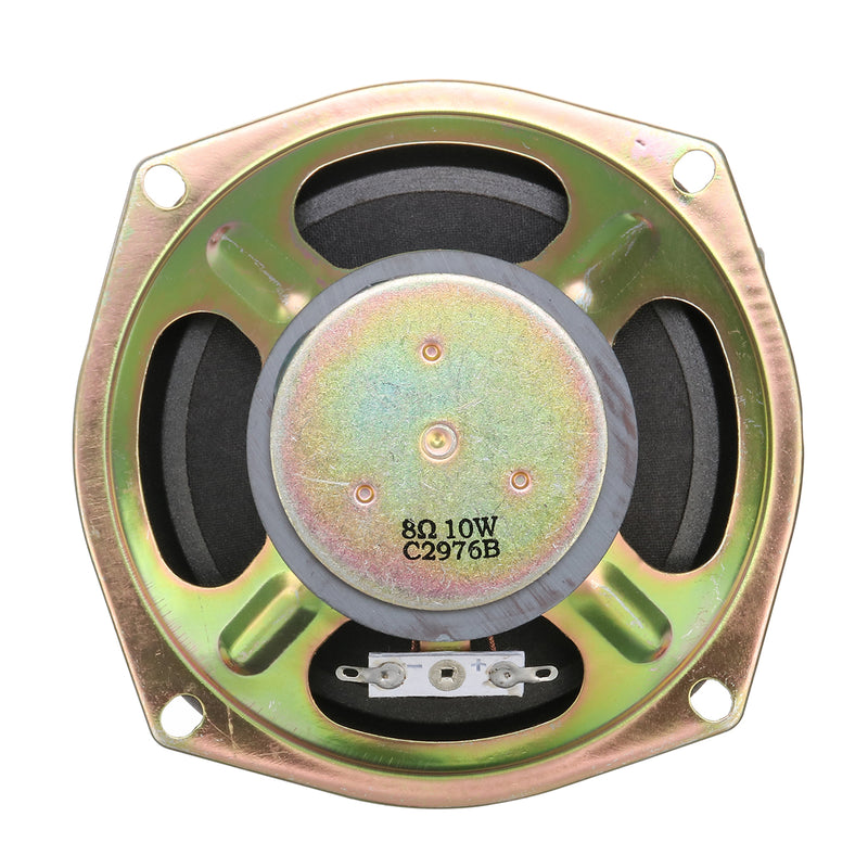 4.8" inch Bass Speaker Loudspeaker Horn Car Audio DIY 122mm 8W Woofer