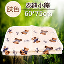 Pu Pu Mi Separated Urine Mattress Baby Urine Supply Large Cotton Cartoon Waterproof Breathable Washable Urine Pad