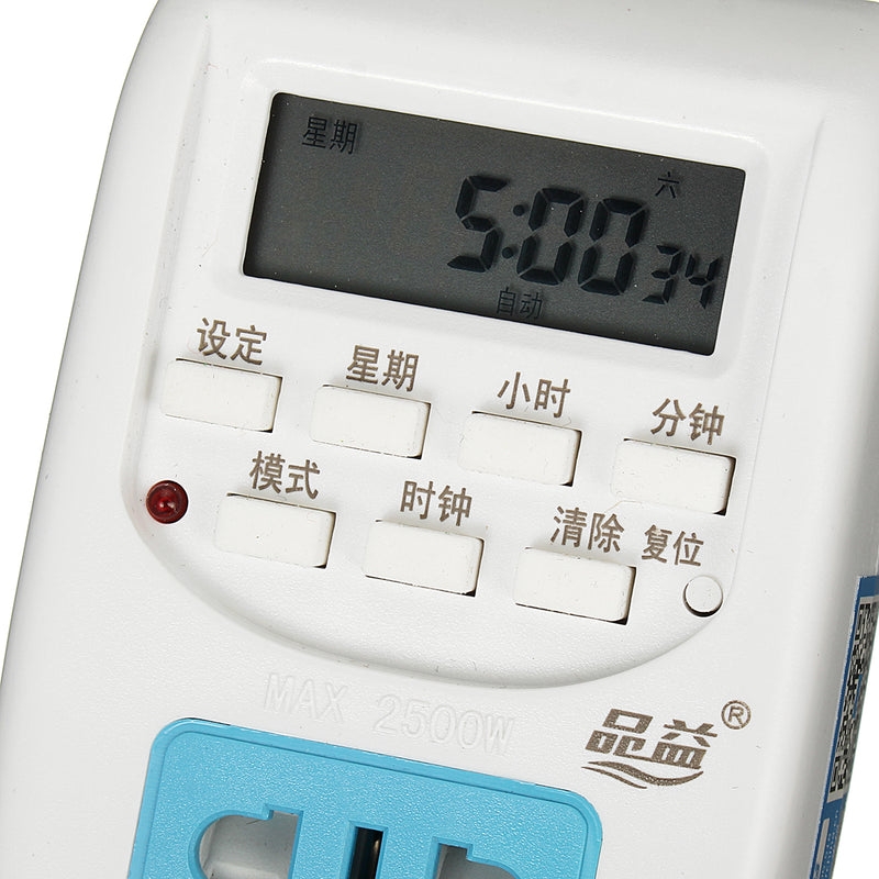 AC 220-240V LCD Digital Timer Socket Timing Outlet Switch Digital Timer Switch Multifunctional AU Plug