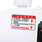 3500W Electric Instant Thermostatic Heater Smart Mini IPX4 Waterproof LCD Water Heater