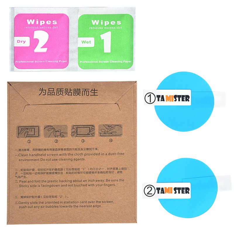 2PCS 38mm Ultra HD Clear Smooth Glass Watch Screen Protector for AMAZIFT 2/2S