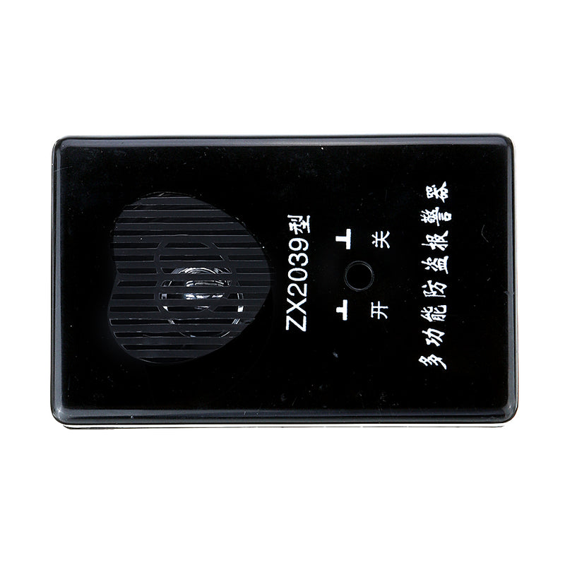 DIY Multi-function Anti-theft Vibration Alarm Kit Electronic Component Training Kit