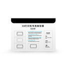 Creality 3D 200*140*0.15mm Light-curing FEP Release Film for LD-002/LD-002R UV Resin 3D Printer
