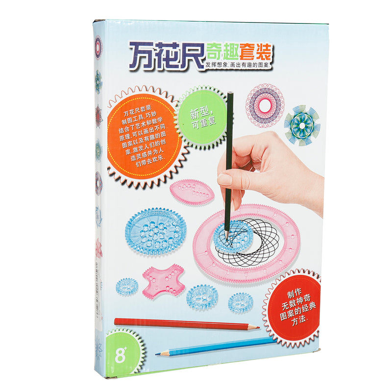 27Pcs Spirograph Design Set Tin Draw Drawing Kids Art Craft Create Education Toys