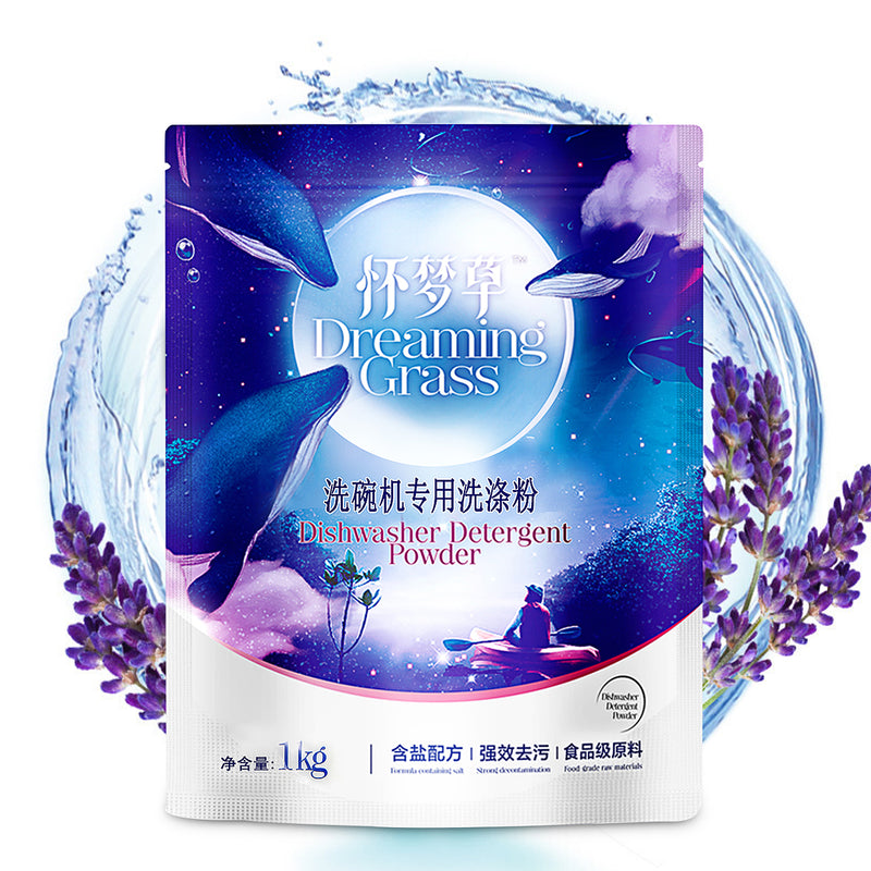 1KG Dish Washer Detergent Powder Strong Decontamination Dish Cleaning Washing Tool
