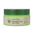 LuckyFine Aloe Vera Peel-Off Facial Mask Deep Cleansing Face Mask Blackhead Remover Acne