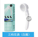 Hand-held Supercharged Shower Head With Switch Removable And Washable Japanese Style Drop-resistant Bathroom Water Heater Shower Head