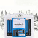 H&B HB-26SSHB 26 Beginner Sketch Wood Pencil Drawing Tool Set Art Painting Set For Student Study