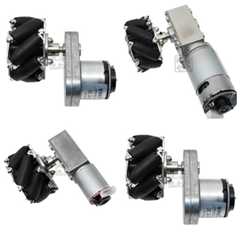 Chihai 4pcs 60mm Aluminium Mecanum Wheels Universal Wheels with 8mm Motor Shaft Coupling for Robot Car