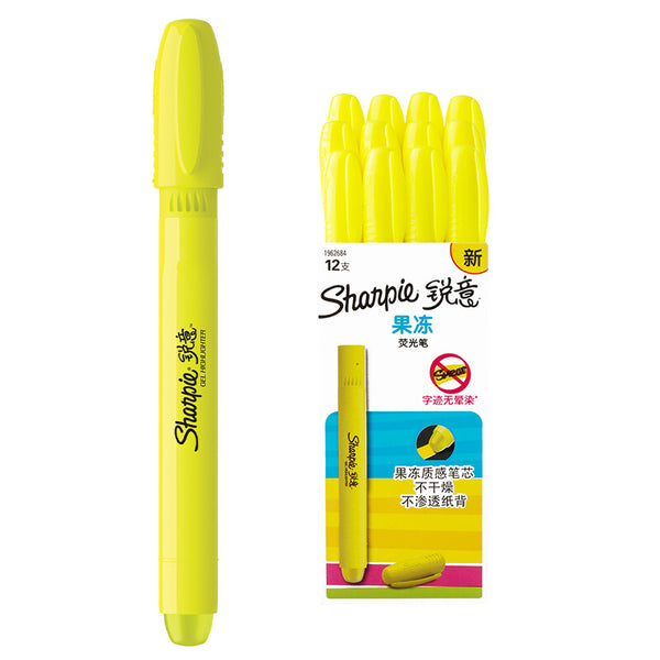 Sharpie 12 Pcs/set Jelly Highlighter Fluorescent Pens Marker Pen Blister Pen Stationery Office School Supplies from XIAOMI YOUPIN