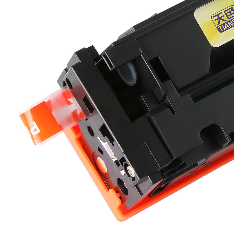 TIANSE CRG045 Toner Cartridge for Canon CRG045 MF635Cx MF633Cdw MF631Cn LBP613Cdw LBP611Cn LBP612Cn Laser Printer Toner