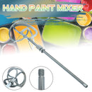 585mm Drywall Mortar Hand-Held Mixer Plaster Cement Render Paint Tile Mixer Drill