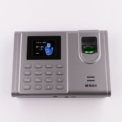 M&G AEQ96706 Simple Face Recognition Attendance Machine Fingerprint, Fingerprint, Human Speech Check-In Machine