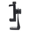 Ulanzi Tripod Mount Cell Phone Clipper Vertical Bracket Clip Holder 360 Degree Adapter