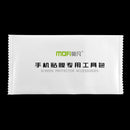 Mofi Anti-Explosion Tempered Glass Front & Back Screen Protector For Xiaomi Mi 8 / Mi 8 Pro / Xiaomi Mi 8 Explorer Edition