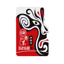 Kgeneral C10 32G High Speed Memory Card For DVR Mobile Phone Camera Support 4K Video